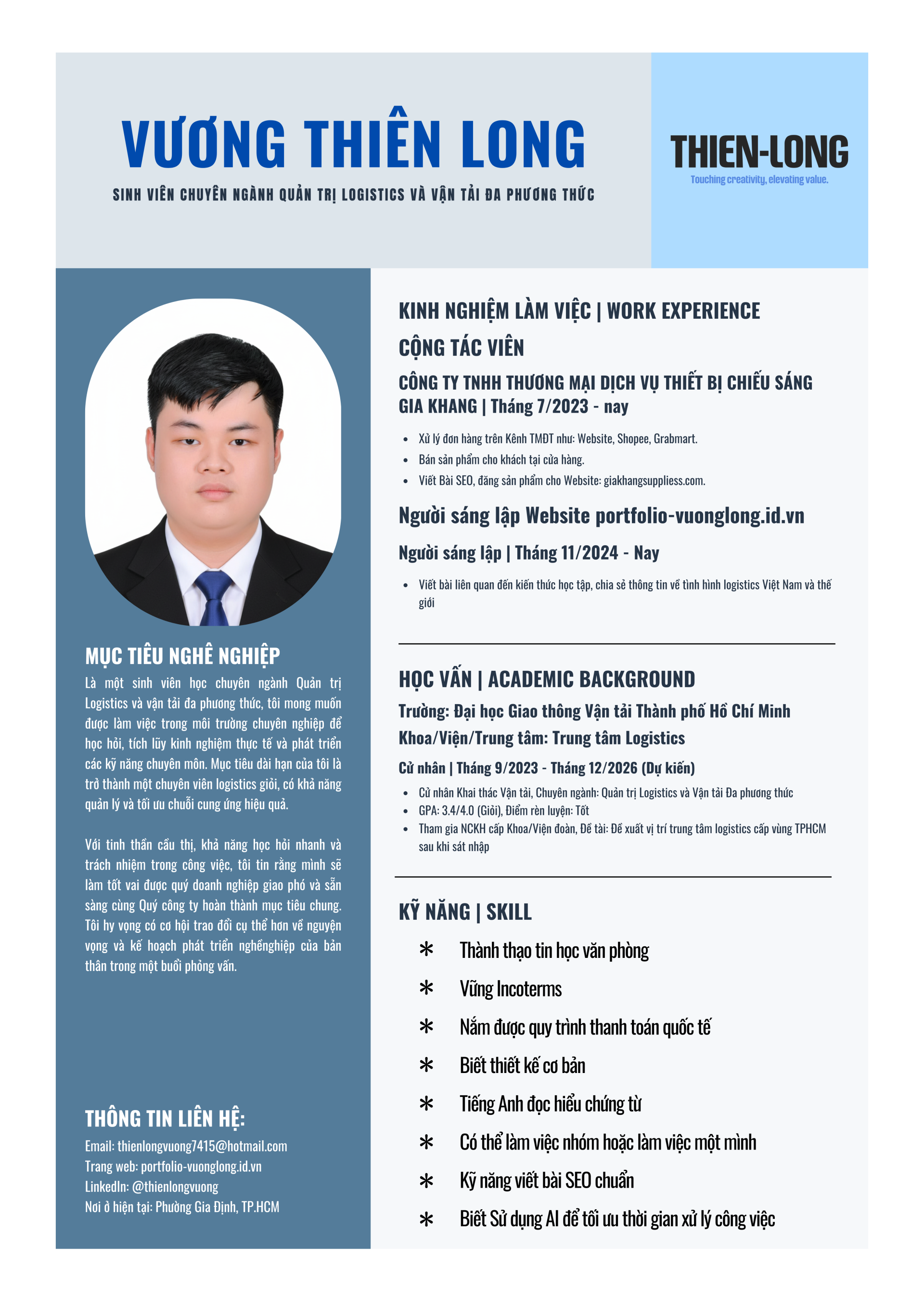 Sơ yếu lý lịch của Thiên Long